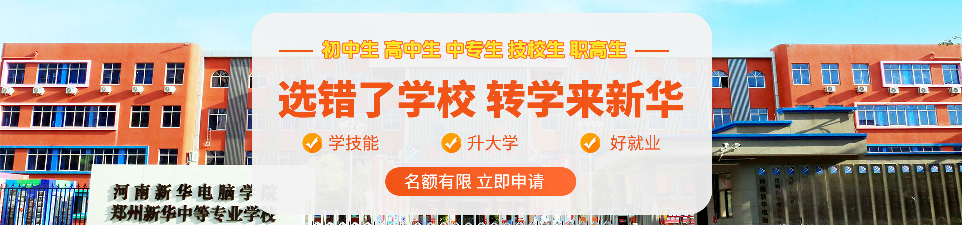 D(zhun)W(xu)(li)A