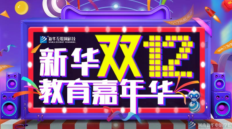 Ap12A-Banner.jpg